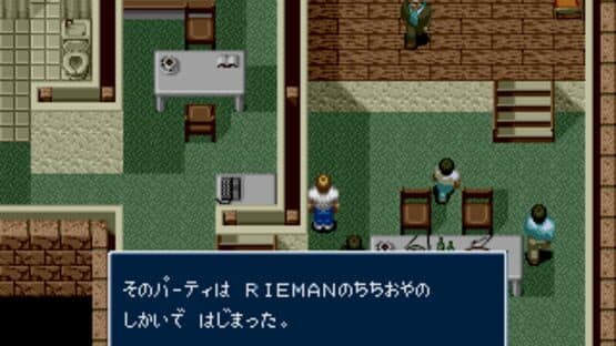Rent-A-Hero — screenshot 2