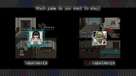 De: Yabatanien — screenshot 1