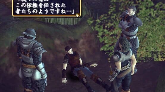 Tsugunai: Atonement — screenshot 3