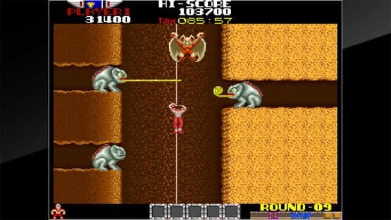 Arcade Archives: Rygar — screenshot 3