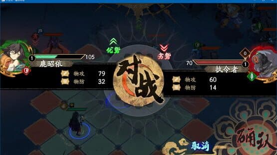 Kalpa of Universe: Mobile — screenshot 3