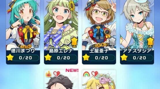 The Idolmaster: Poplinks — screenshot 2