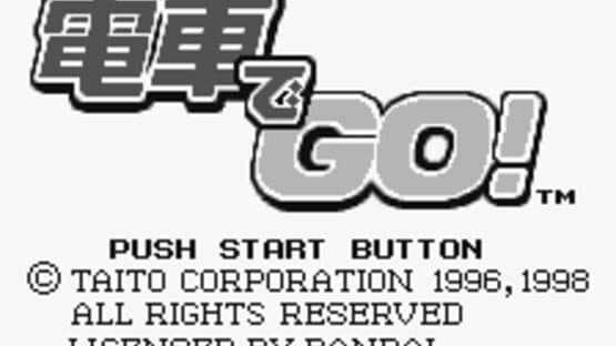 Densha de GO! — screenshot 4