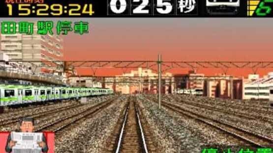 Densha de Go! 2 — screenshot 3