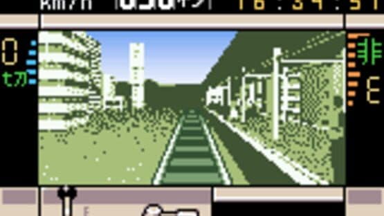 Densha de GO! 2 — screenshot 3
