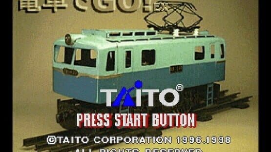 Densha de GO! EX — screenshot 1