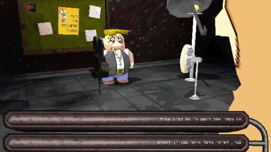 Piposh 3D: The Revolution — screenshot 4