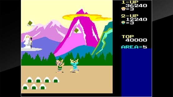 Arcade Archives: Ikki — screenshot 4