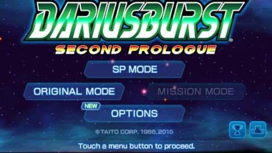 Dariusburst: Second Prologue — screenshot 7