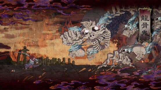 GetsuFumaDen: Undying Moon — screenshot 3