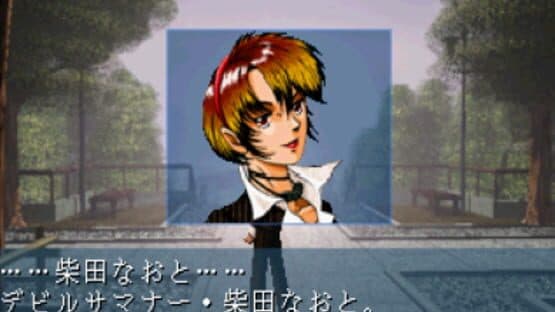 Shin Megami Tensei: Devil Summoner — screenshot 2