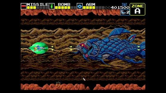Darius: Extra Version — screenshot 1