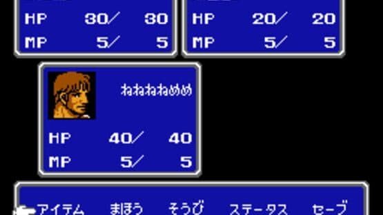 Final Fantasy II — screenshot 4