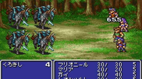 Final Fantasy II — screenshot 1