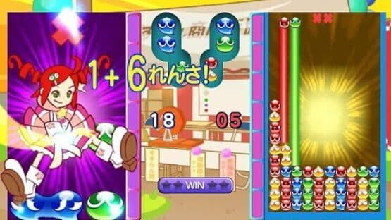 Puyo Puyo 7 — screenshot 1