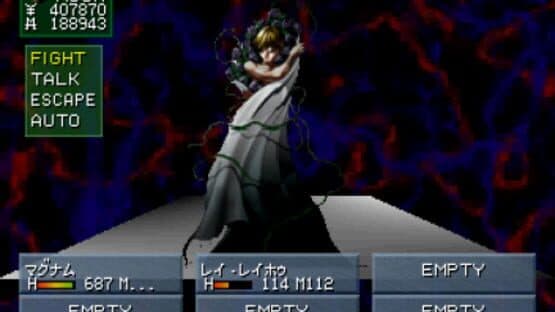 Shin Megami Tensei: Devil Summoner — screenshot 4