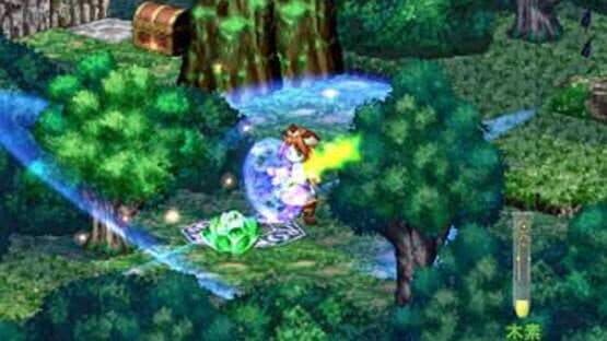 Atelier Iris 2: The Azoth of Destiny — screenshot 5