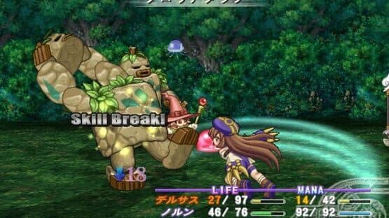 Atelier Iris: Eternal Mana — screenshot 5