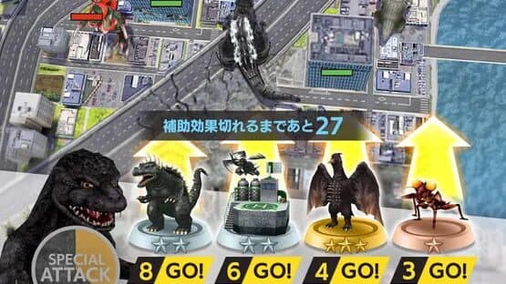 Godzilla: Battle Line — screenshot 1