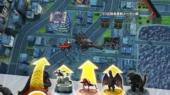 Godzilla: Battle Line — screenshot 2