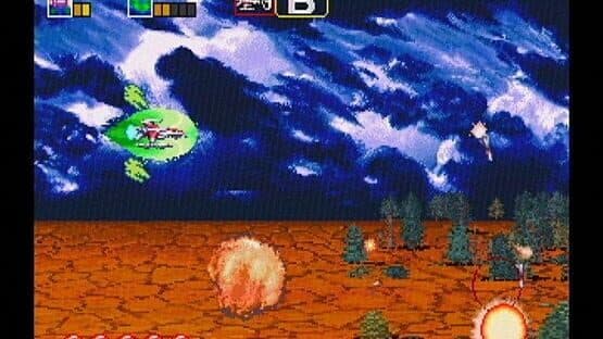 Darius Gaiden — screenshot 6