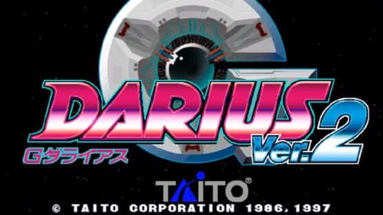 G-Darius Ver.2 — screenshot 1