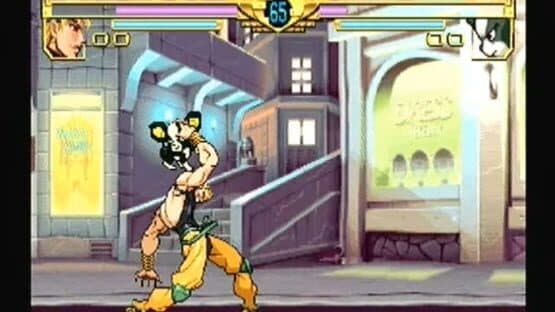 JoJo's Bizarre Adventure — screenshot 1