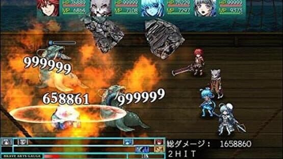 Kemco RPG Selection Vol. 1 — screenshot 2
