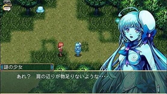 Kemco RPG Selection Vol. 1 — screenshot 3