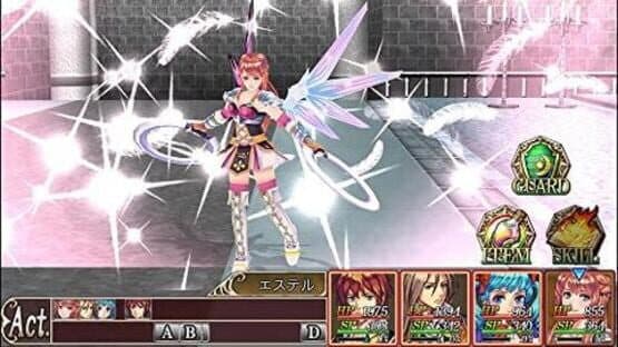 Kemco RPG Selection Vol. 1 — screenshot 4