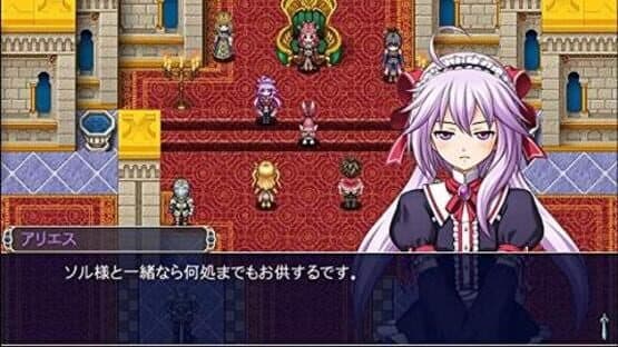 Kemco RPG Selection Vol. 1 — screenshot 6