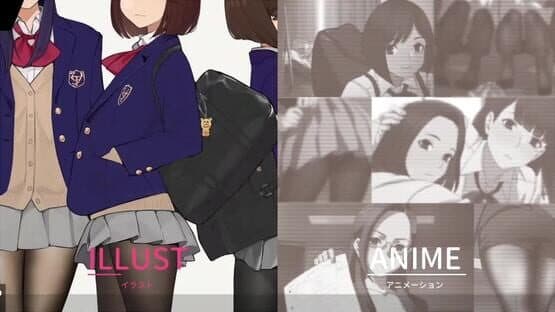 Asobu Tights — screenshot 3
