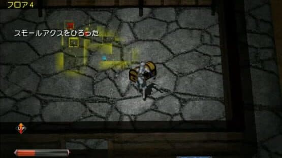 Rune Jade — screenshot 1