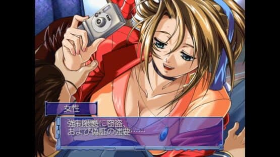 Kaen Seibo: The Virgin on Megiddo — screenshot 2