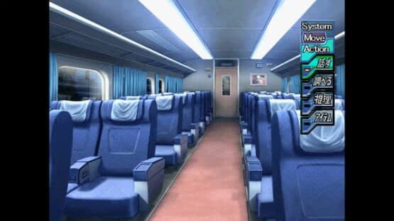 Kaen Seibo: The Virgin on Megiddo — screenshot 3