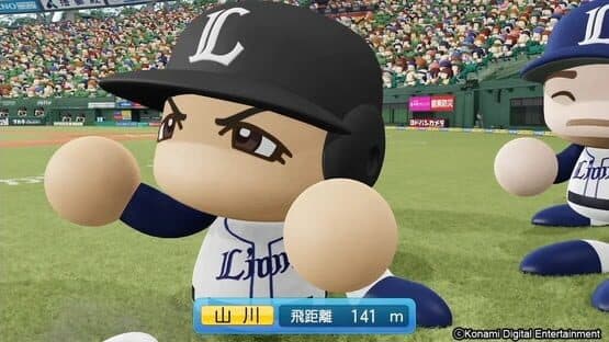 eBaseball Pawafuru Puroyakyu 2020 — screenshot 3