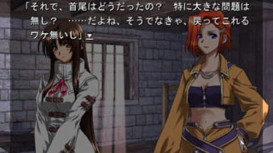 Hinokakera fragment:Eclipse — screenshot 5
