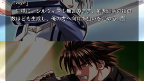 Hinokakera fragment:Eclipse — screenshot 8