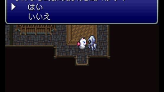 Final Fantasy III — screenshot 2