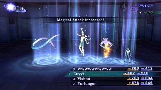 Shin Megami Tensei III: Nocturne - HD Remaster — screenshot 4