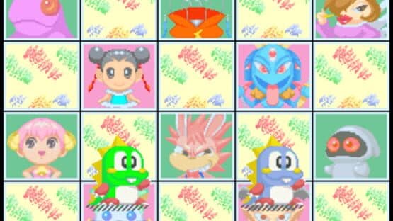 Bust-A-Move Again — screenshot 2