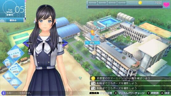 LoveR Kiss — screenshot 3