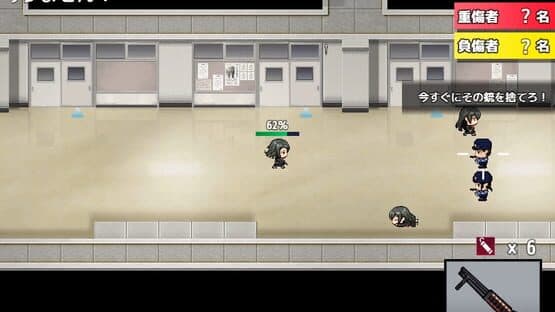 Morimiya Middle School Shooting — screenshot 3