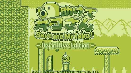 Save Me Mr Tako: Definitive Edition — screenshot 1
