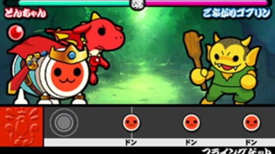 Taiko no Tatsujin: Chibi Dragon to Fushigi na Orb — screenshot 4
