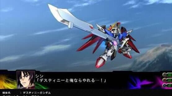 Dai-3-ji Super Robot Taisen Z: Jigoku-hen — screenshot 7