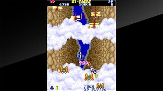 Arcade Archives: Gemini Wing — screenshot 1