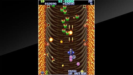 Arcade Archives: Gemini Wing — screenshot 4
