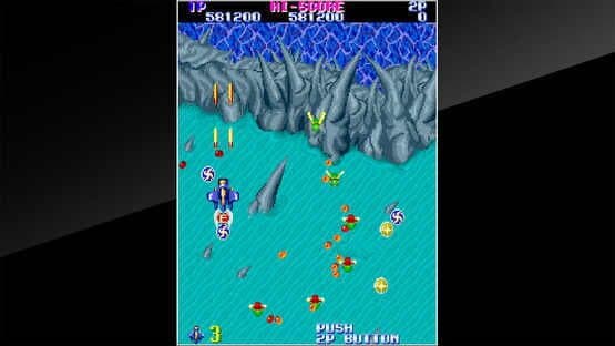 Arcade Archives: Gemini Wing — screenshot 6