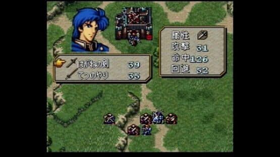 Fire Emblem: Seisen no Keifu — screenshot 4